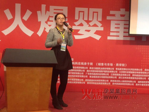 ��֮�����z����ϴ�����𱬾W(w��ng)���v���F�վ�����桰�ࡱ��