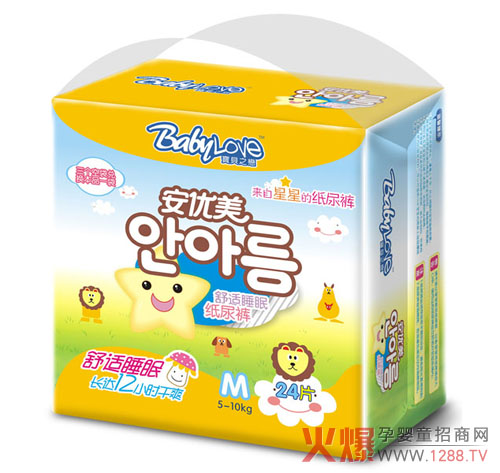 ��֮ؐ�����m˯�߼���ѝ �L(zh��ng)�_(d��)12С�r(sh��)��ˬ