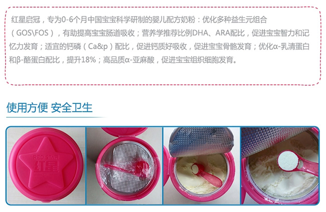 �t�ǆ����̷�ʹ�ý�B