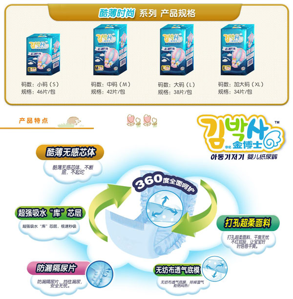 ��ʿ�ᱡ�r�Ћ냺����ѝ