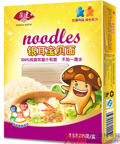 ���䶬����׌�����y����ؐ�控�I(l��ng)�����Գ�����