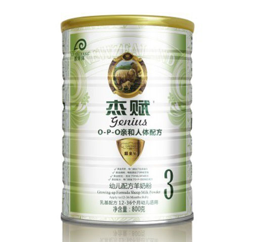 ���x�׃��䷽���̷۰׽��@3��800g