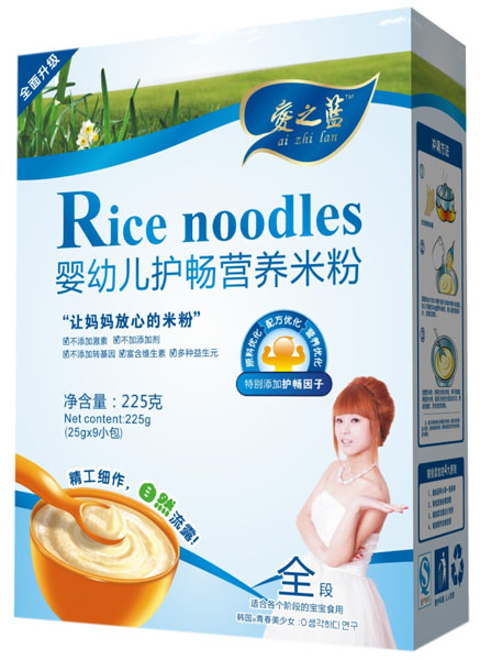愛(ài)之藍(lán)嬰幼兒護(hù)暢營(yíng)養(yǎng)米粉盒裝