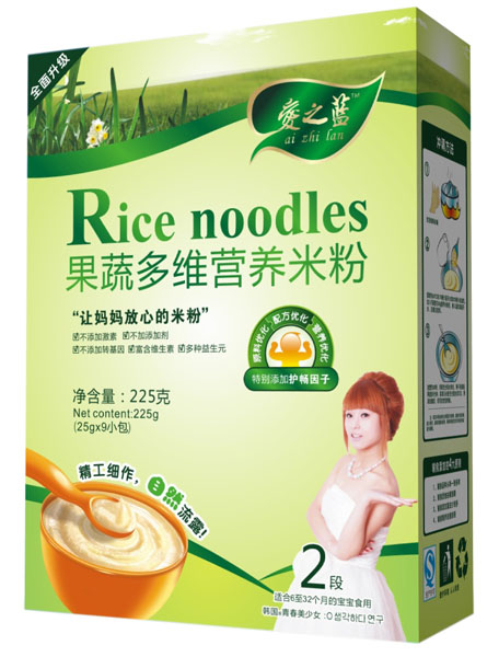 愛(ài)之藍(lán)果蔬多維營(yíng)養(yǎng)米粉盒裝