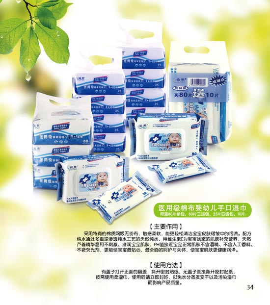 �����t(y��)�ü�(j��)�޲�yingye���