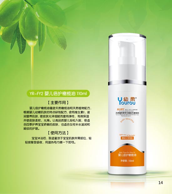 ����yinge���o(h��)�ϙ���