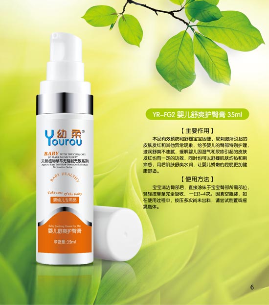 ����yinge��ˬ�o(h��)��˪