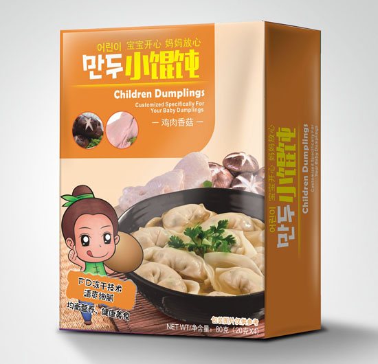 ÿ���u���㹽С����