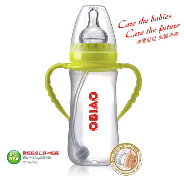 �W�˘˜ʿڏ�PP��ƿ210ml