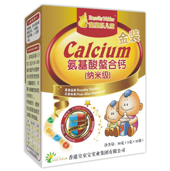 ���Ҙ�(l��)�����{�׼�(j��)�����������}50���b