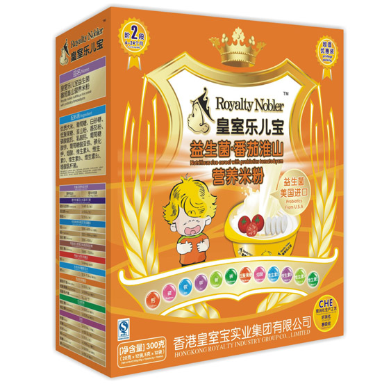 ���Ҙ��������������ѻ�ɽ�I(y��ng)�B(y��ng)�׷�300��