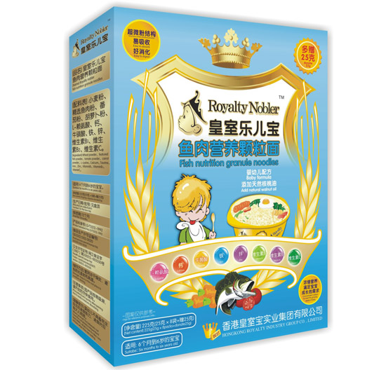 ���Ҙ�(l��)�����~(y��)��I(y��ng)�B(y��ng)�w����225��