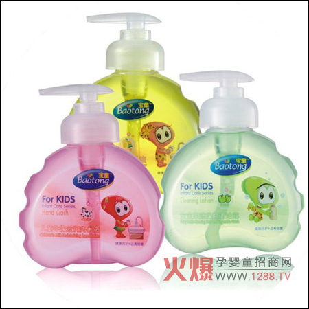 �Ŀͯ���׃�ϴ�o��Ʒ����