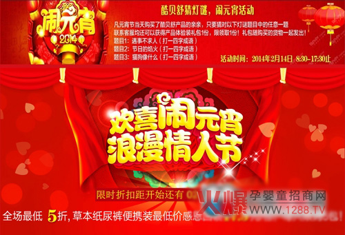 ��ؐ����i �[Ԫ�����