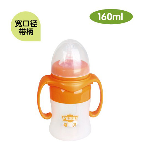 培貝寬口徑帶柄硅膠自動(dòng)奶瓶160ml