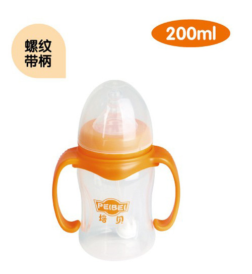 ��ؐ�ݼy�����˿ڏ��Ԅ���ƿ200ml