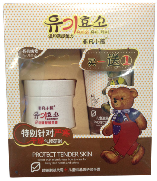 �Ƿ�С�ܷ��������`˪+��ͯ���B(y��ng)���o(h��)��(r��n)��˪