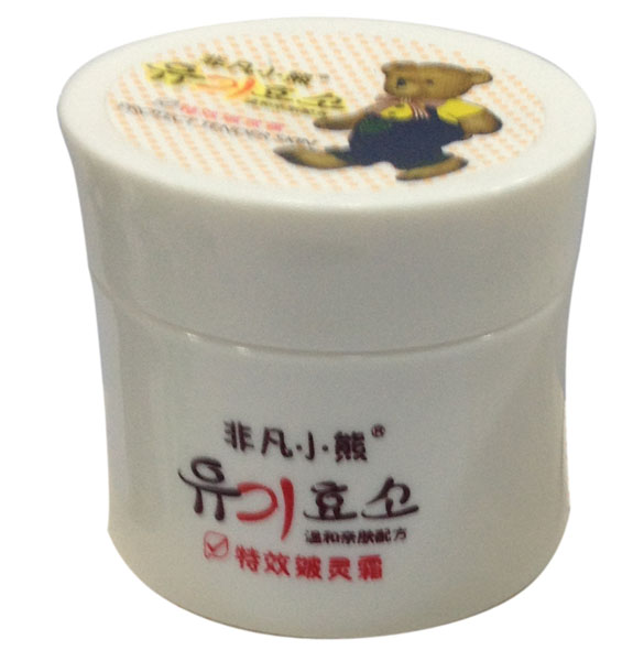 �Ƿ�С����Ч���`˪