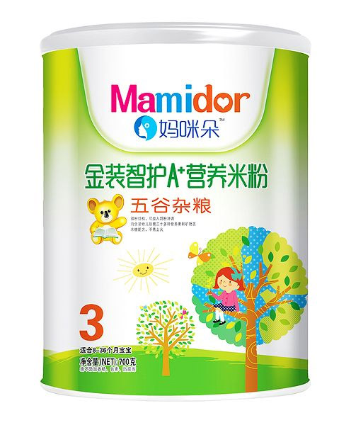 ��������o(h��)����s�ZA���I(y��ng)�B(y��ng)�׷ۣ� (t��ng)�b��