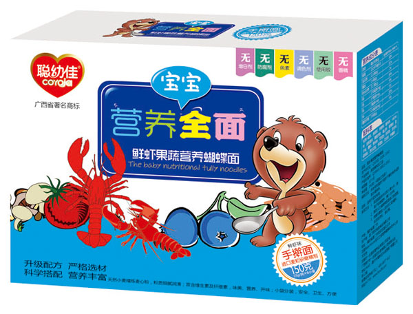 �׼��r�r���ߠI(y��ng)�B(y��ng)������