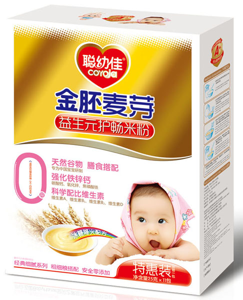 �׼ѽ�����ѿ����Ԫ�o���׷�