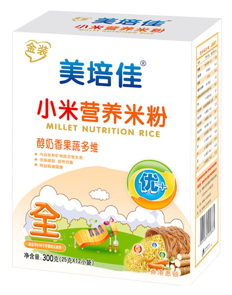 ����Ѵ�������߶�SС�נI(y��ng)�B(y��ng)�׷�