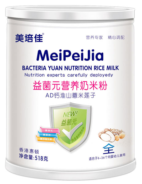 �����AD�}��ɽ޲��ɏ�����Ԫ�I(y��ng)�B(y��ng)���׷۹��b