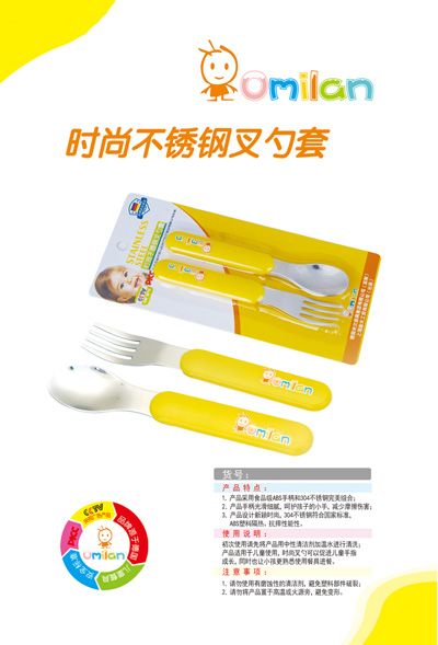 �W���m�r(sh��)�в��P䓲�����