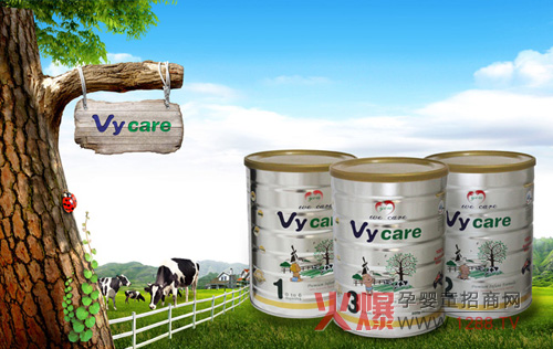 Vycare���׃��̷� �N(y��n)��DHA��AA�ɷ�