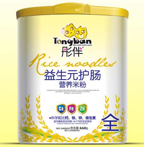 ͮ������Ԫ�o�c�I�B(y��ng)�׷�Ͱ�bȫ��