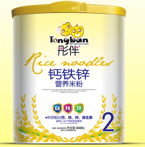 ͮ���}�F�\�I�B(y��ng)�׷�Ͱ�b2��