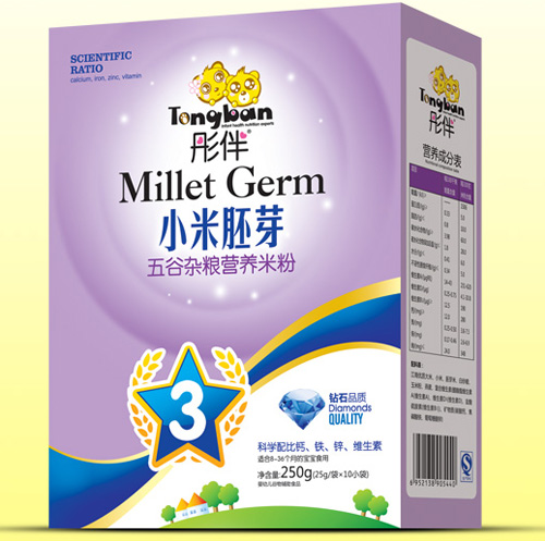 ͮ������s�ZС����ѿ�׷ۺ��b3��