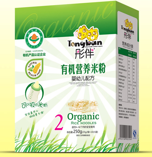 ͮ����׃��ЙC(j��)�׷ۺ��b2��