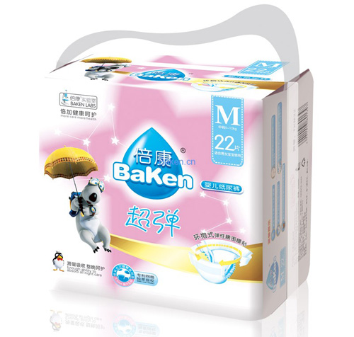 ���������냺����ѝM�a