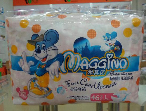 �����Zȫо������ѝL�a���а���