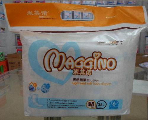 �����Z�o�г��Ἀ��ƬM�a��С����