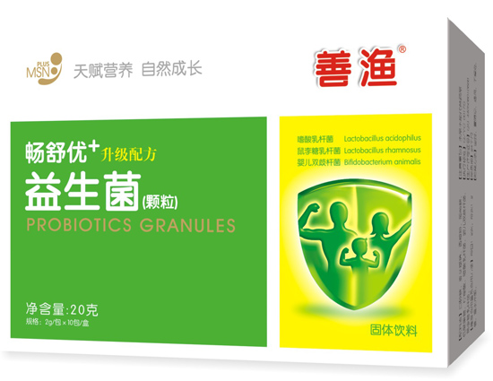 �ƝO���惞(y��u)������20��