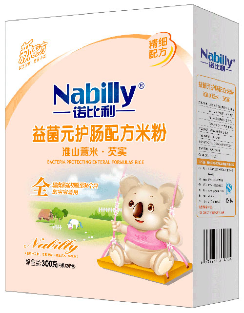 諾比利淮山薏米芡實益菌元護腸配方米粉