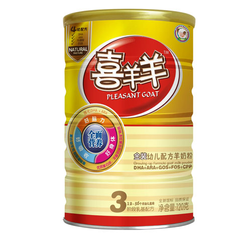 ϲ������b�׃��䷽���̷�120��