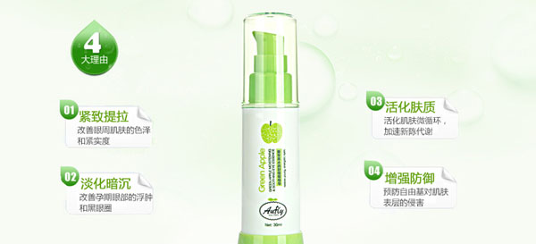 ���O��ˮ���澏��˪