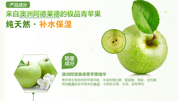 ���O(p��ng)��ˮ��(r��n)�澏���w˪50g