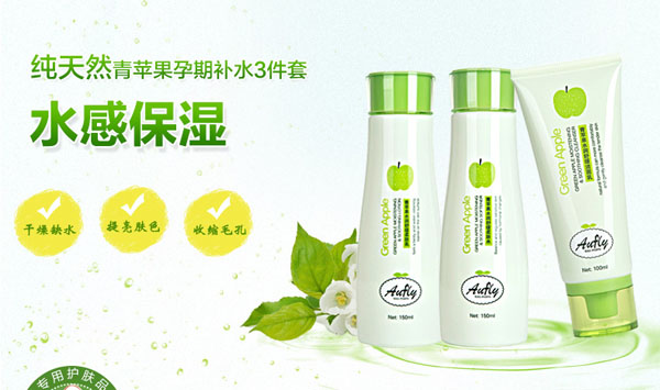 ���O��ˮ���澏������120ml