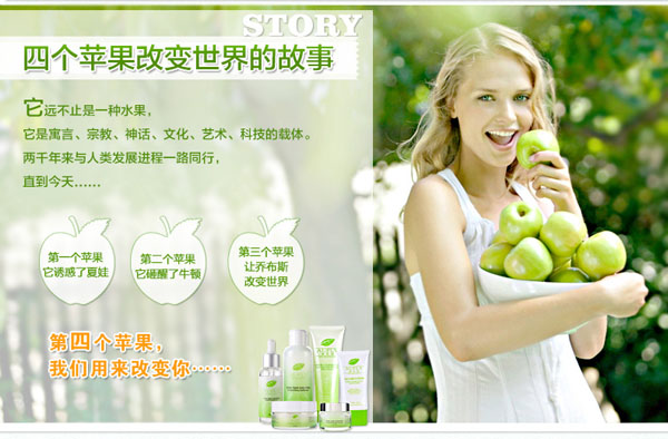 ���O��ˮ���澏������120ml