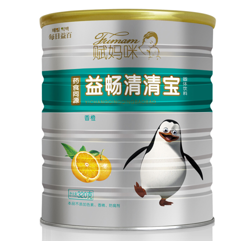 �x��������敳���匚 (t��ng)�b