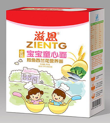 �̶�����ͯ����