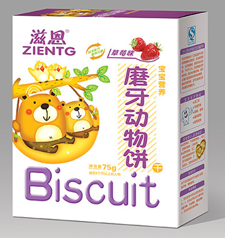 �̶�ĥ�������ݮζ