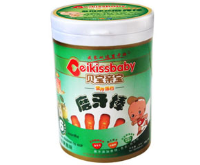 ؐ�H����ĥ���� ׌��������һ�ڽ�������