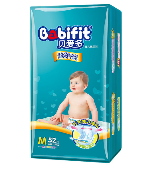 ؐ�۶೬����ˬ����ѝM�a52Ƭ����b