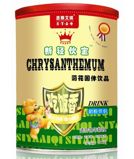 思雅艾琪桶裝吃飯香清火寶