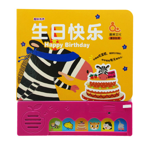 Ȥ�����տ옷(l��)��ͯ���